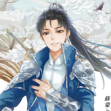 Ilustração do personagem Xue Meng, ele usa vestes azuis, armadura prateada e tem cabelos longos presos em rabo de cavalo.